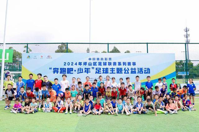 山东男篮暑期热身赛将迎来海外劲旅考验
