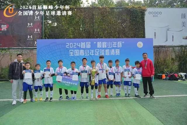 皮克卷入格列兹曼纪录片 巴萨曾拟重罚未执行