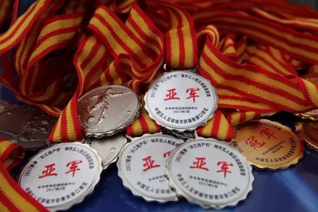 骑士低于第一土豪线约2800万，预计将签哈登多年合同