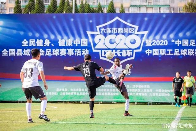 Opta：英超前5轮赛程难度排名，利物浦开局最轻松